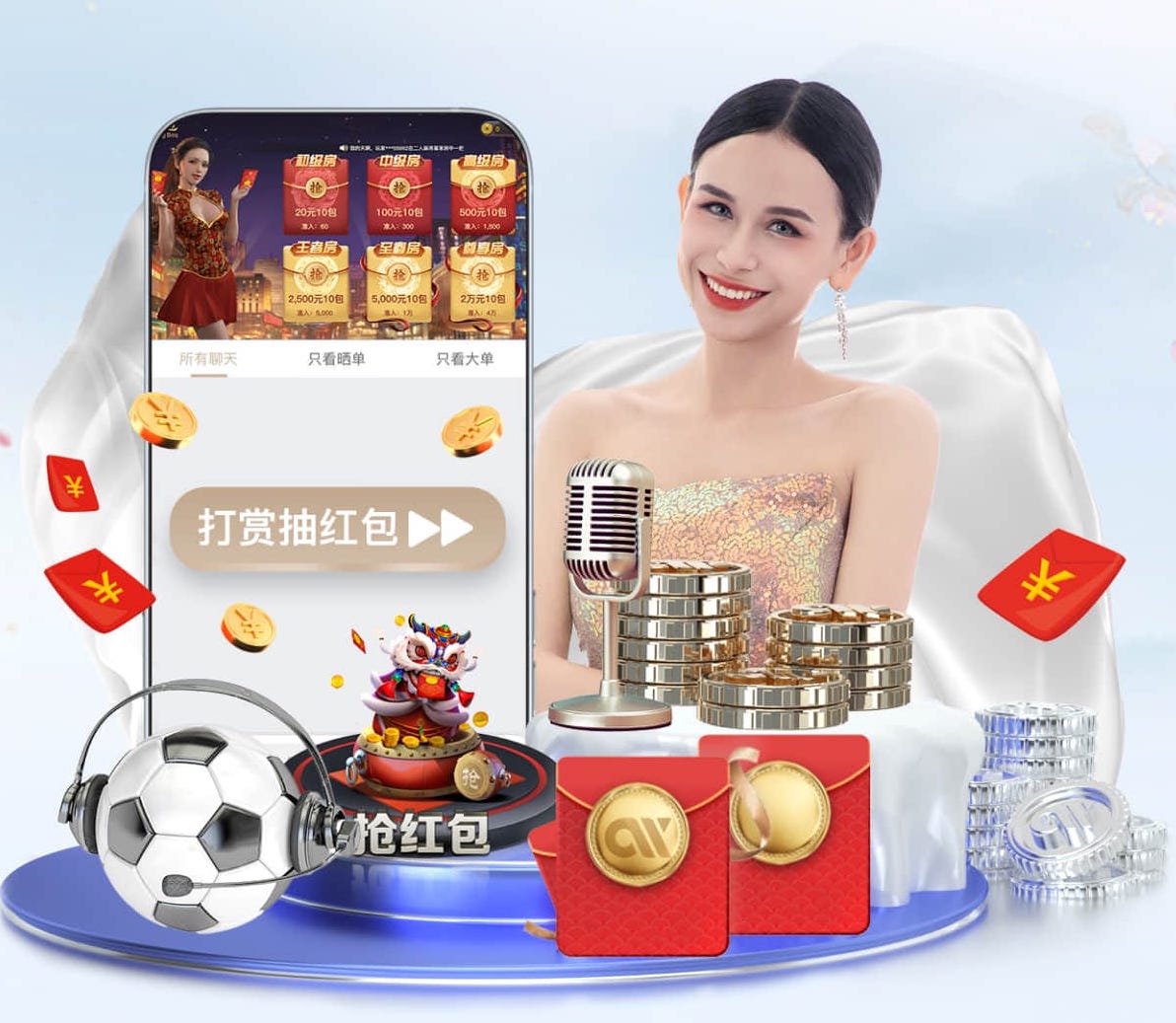 YIBO亿博电竞官网 2026 传媒行业合规与数据安全趋势解读：个人信息保护到出海内容审核的关键变化