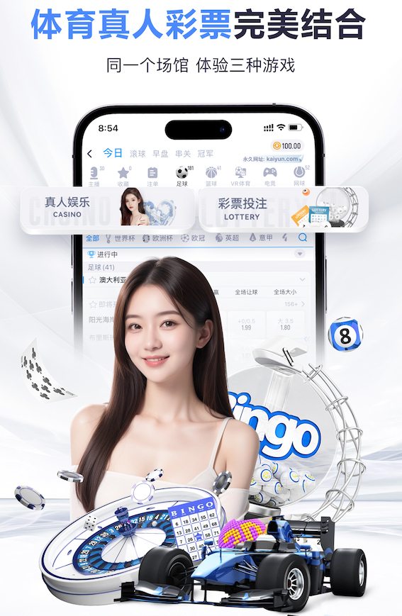 YIBO亿博电竞官网 2026金融风控技术观察:深度学习解决方案如何在特征工程、可解释性与合规审计中落