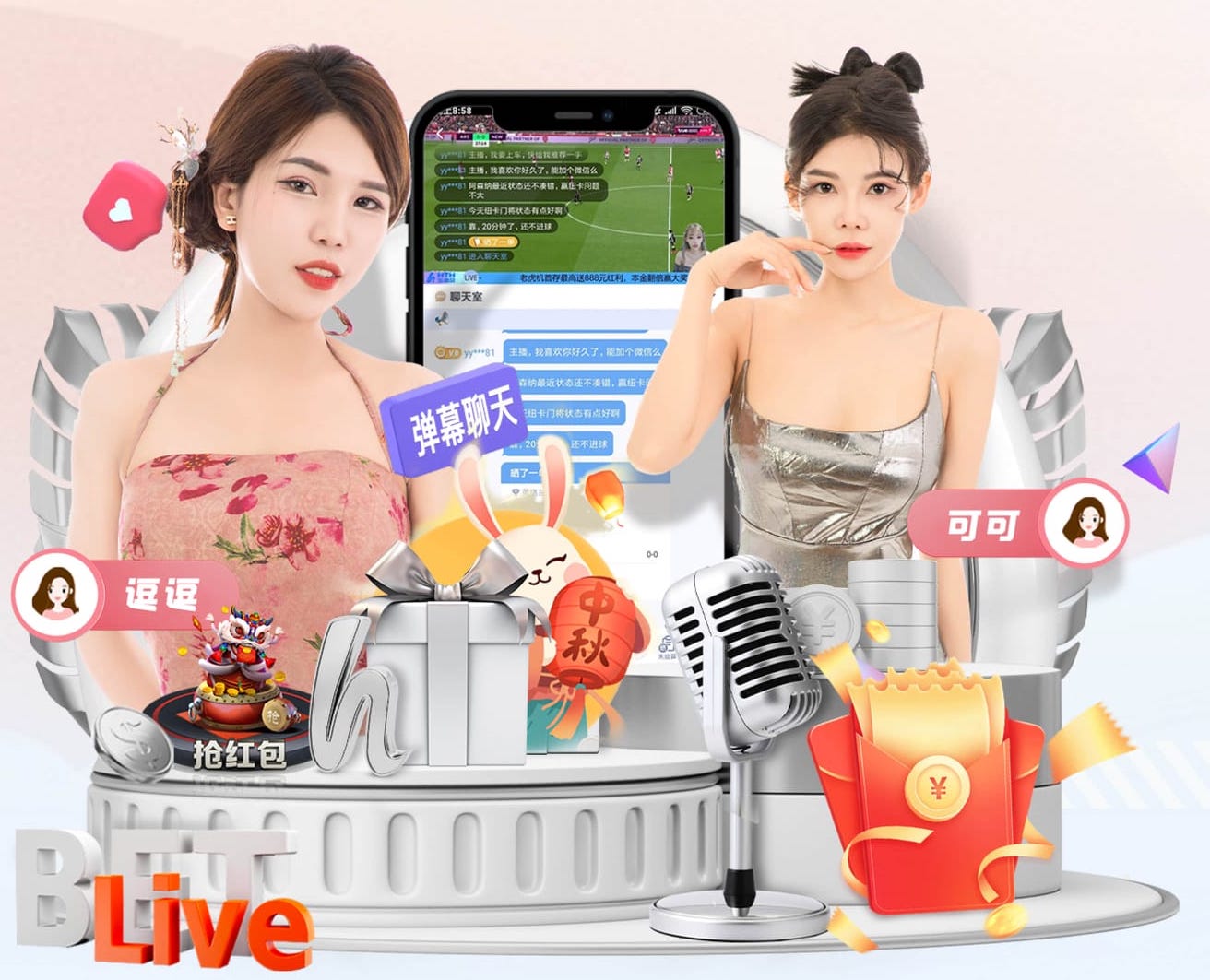 YIBO亿博电竞官网 AI算法在能源管理中的节能优化方案：典型项目成本回收周期分析与2026年行业落地